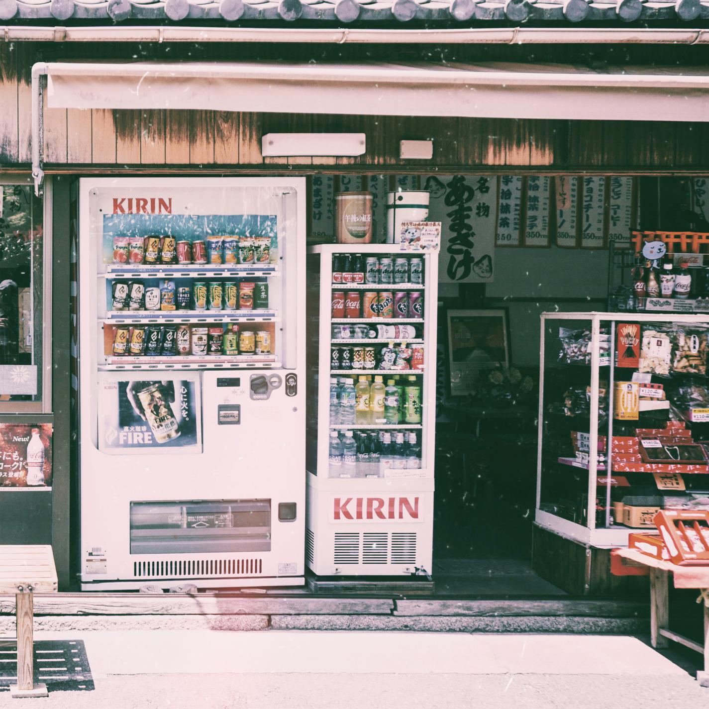 Релиз osaka