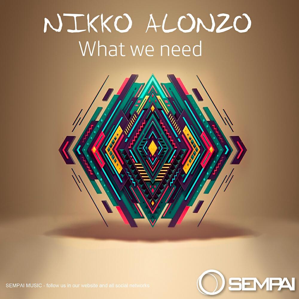 Релиз What We Need
