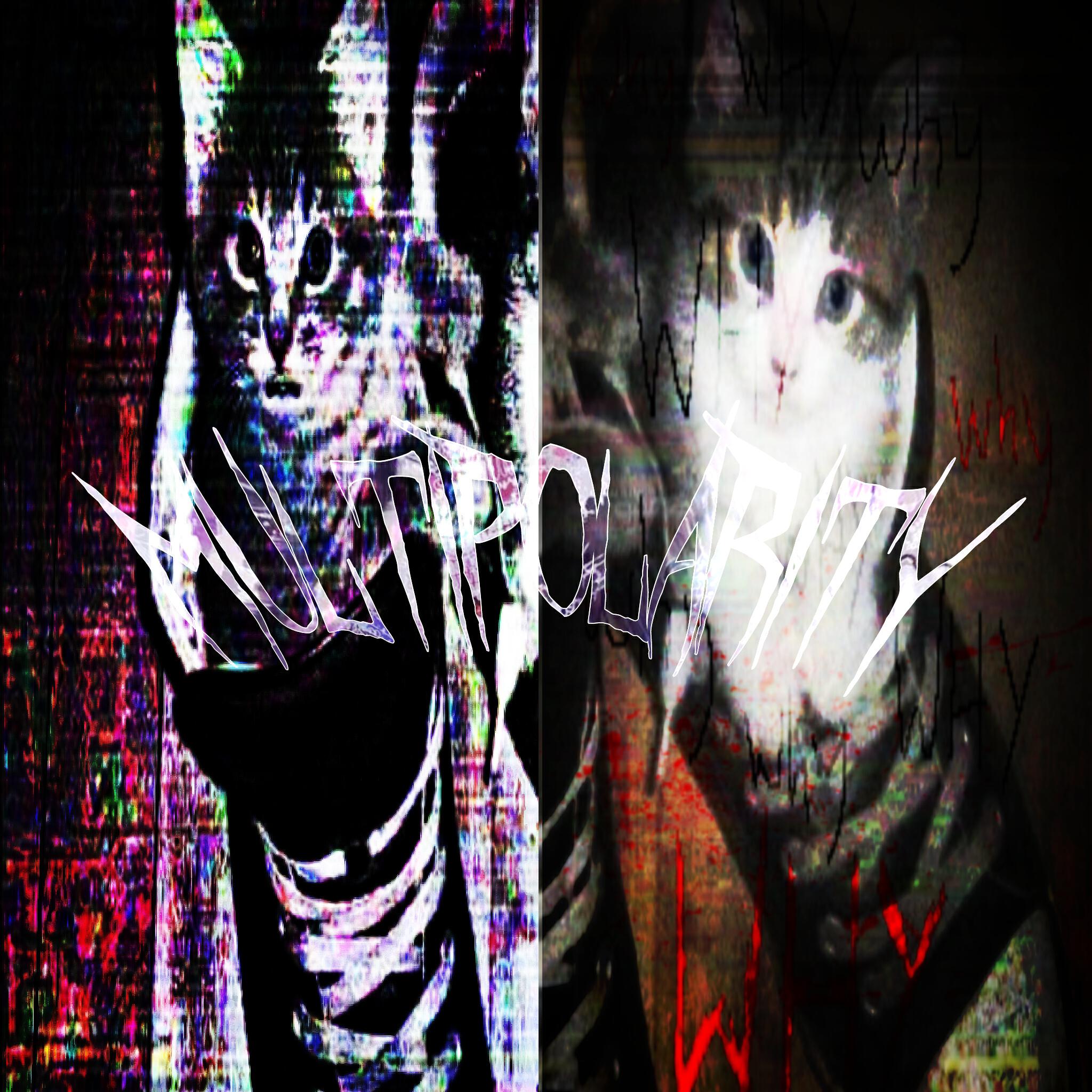 Релиз multipolarity