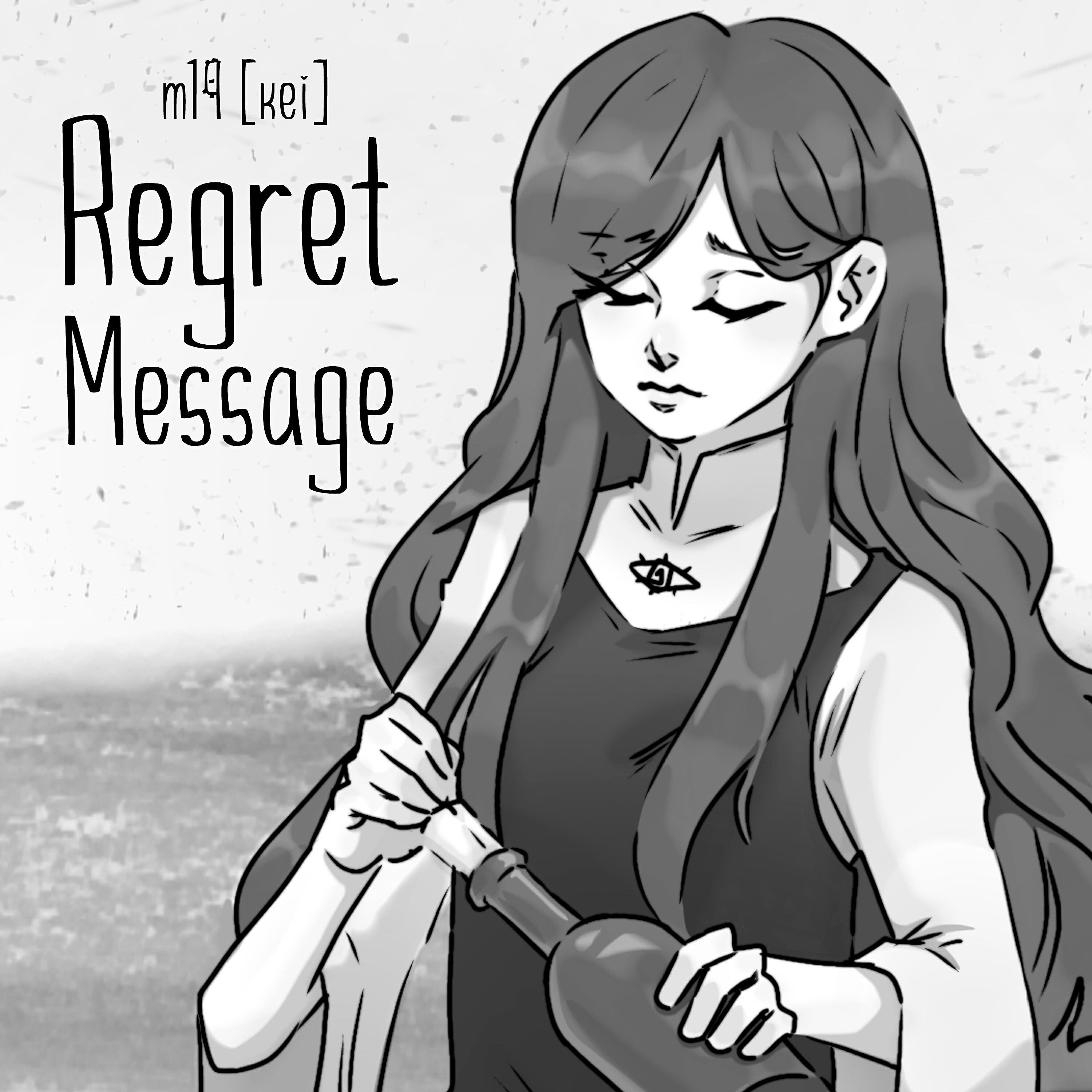 Релиз Regret Message