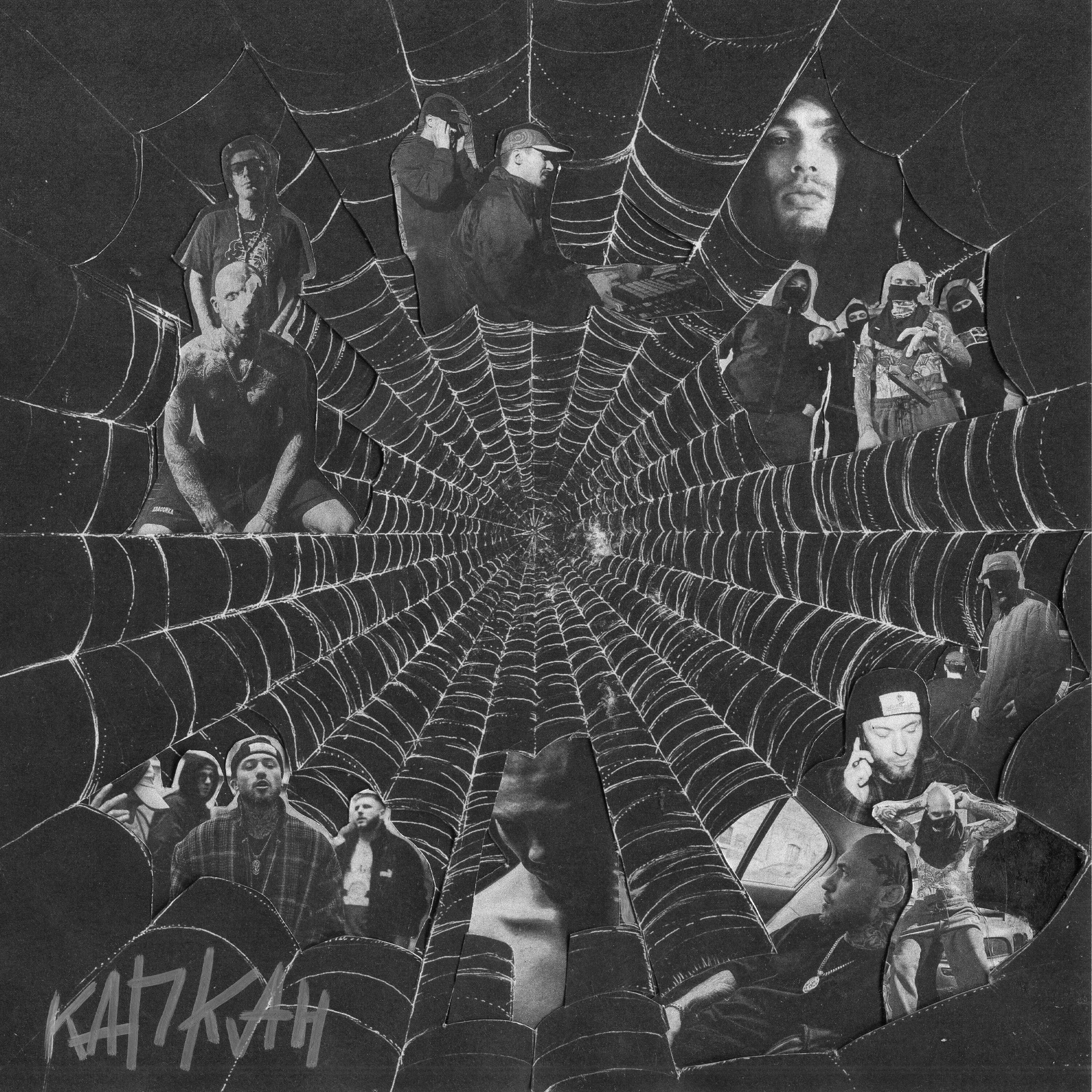 Релиз Капкан
