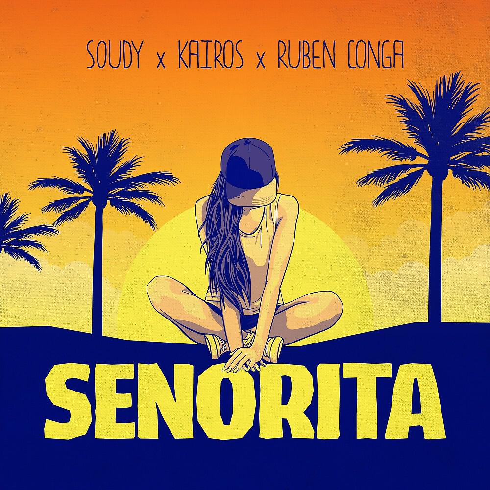 Релиз Señorita