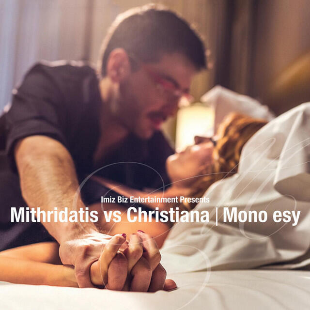 Релиз Mono Esy (feat. Christiana)