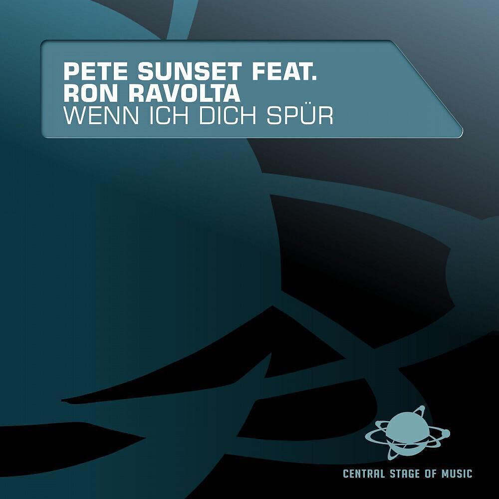 Ron Ravolta
