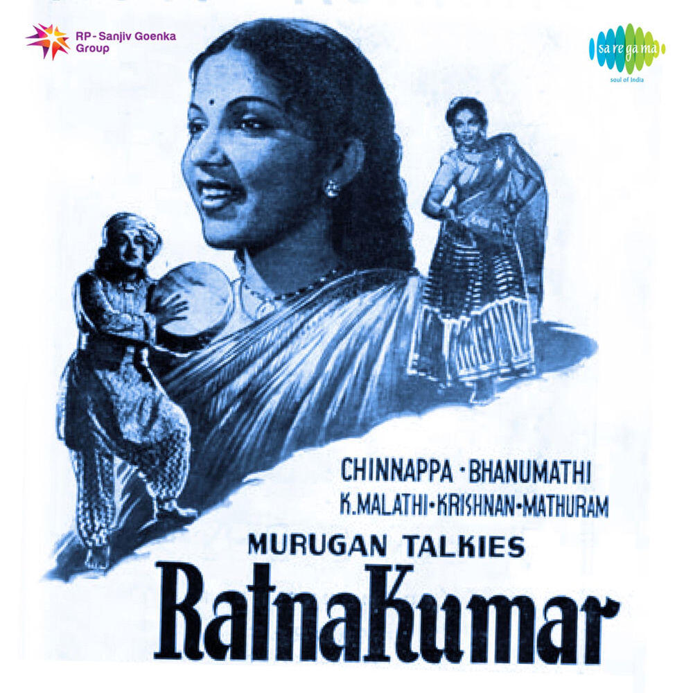 K.Malathi