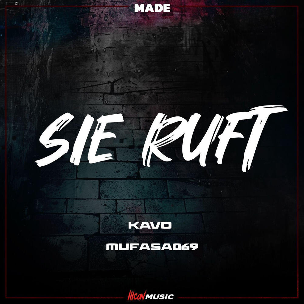 Релиз Sie Ruft