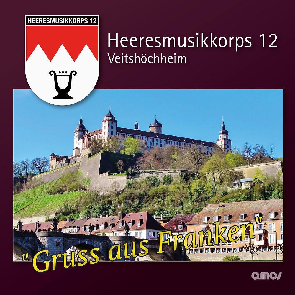 Релиз Gruss aus Franken