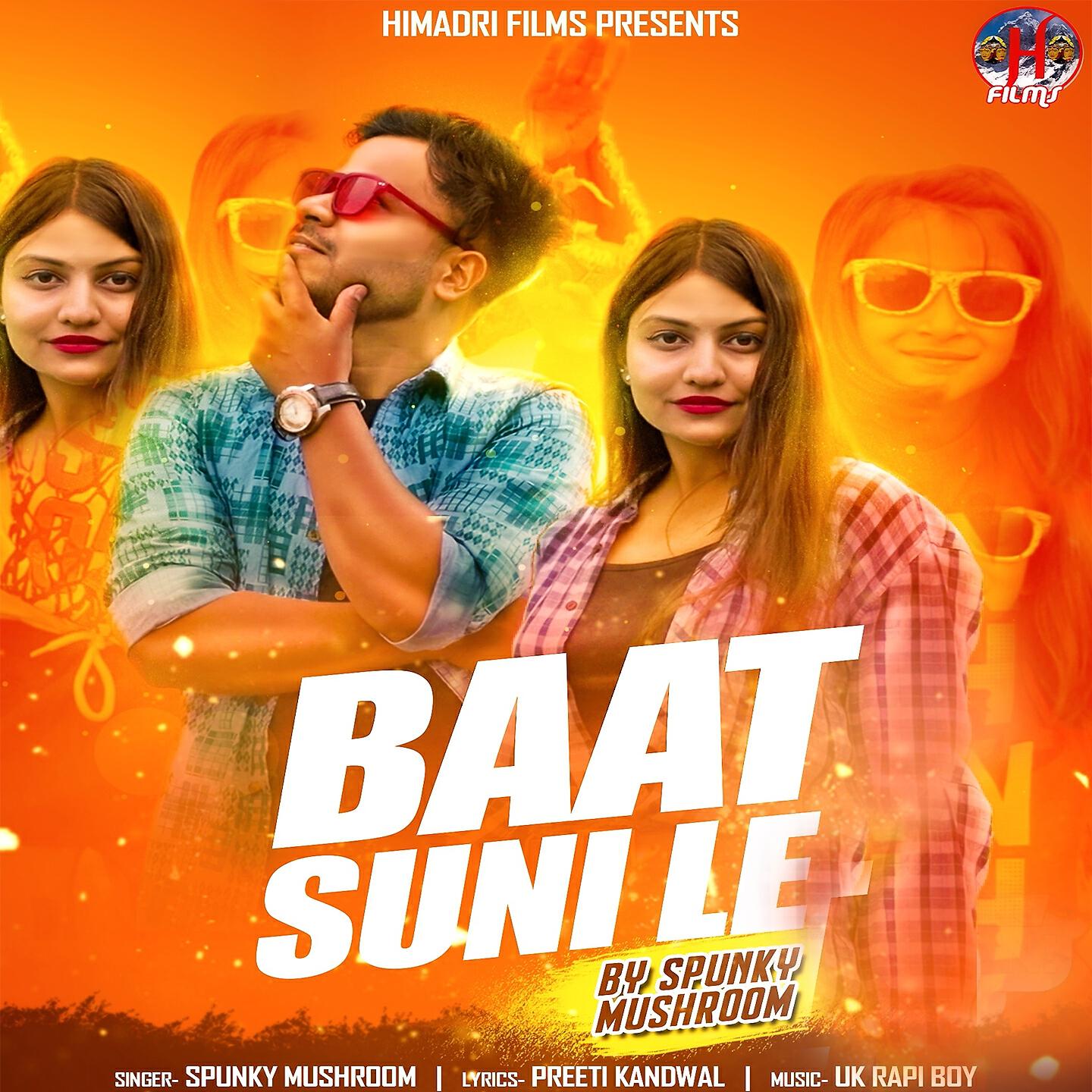 Релиз Baat Suni Le