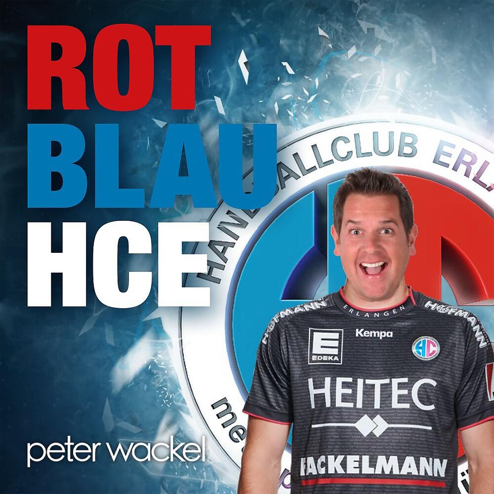 Релиз Rot Blau HCE