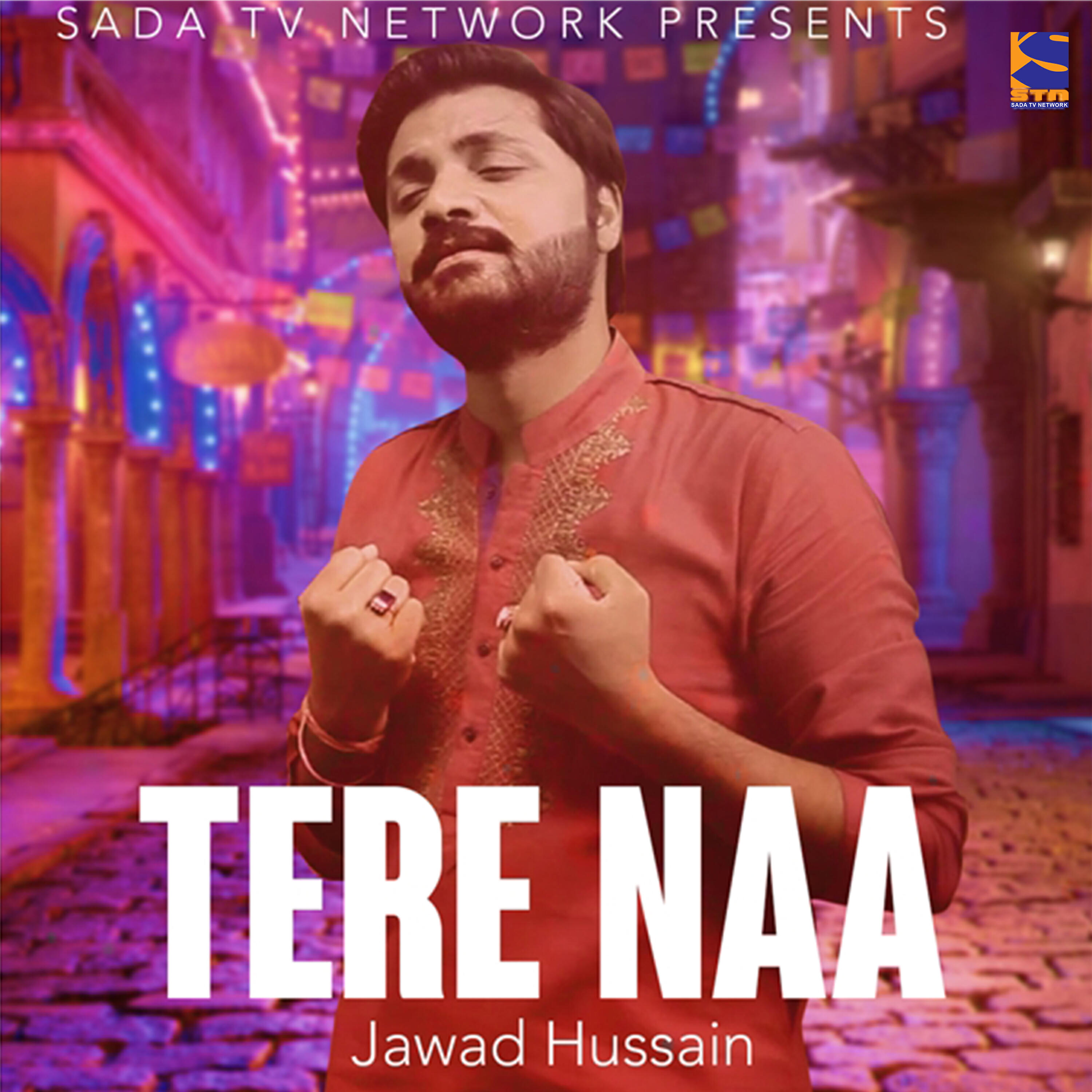 Релиз Tere Naa