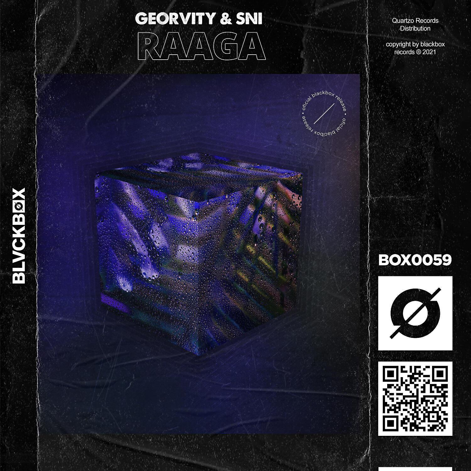 SNI все песни в mp3