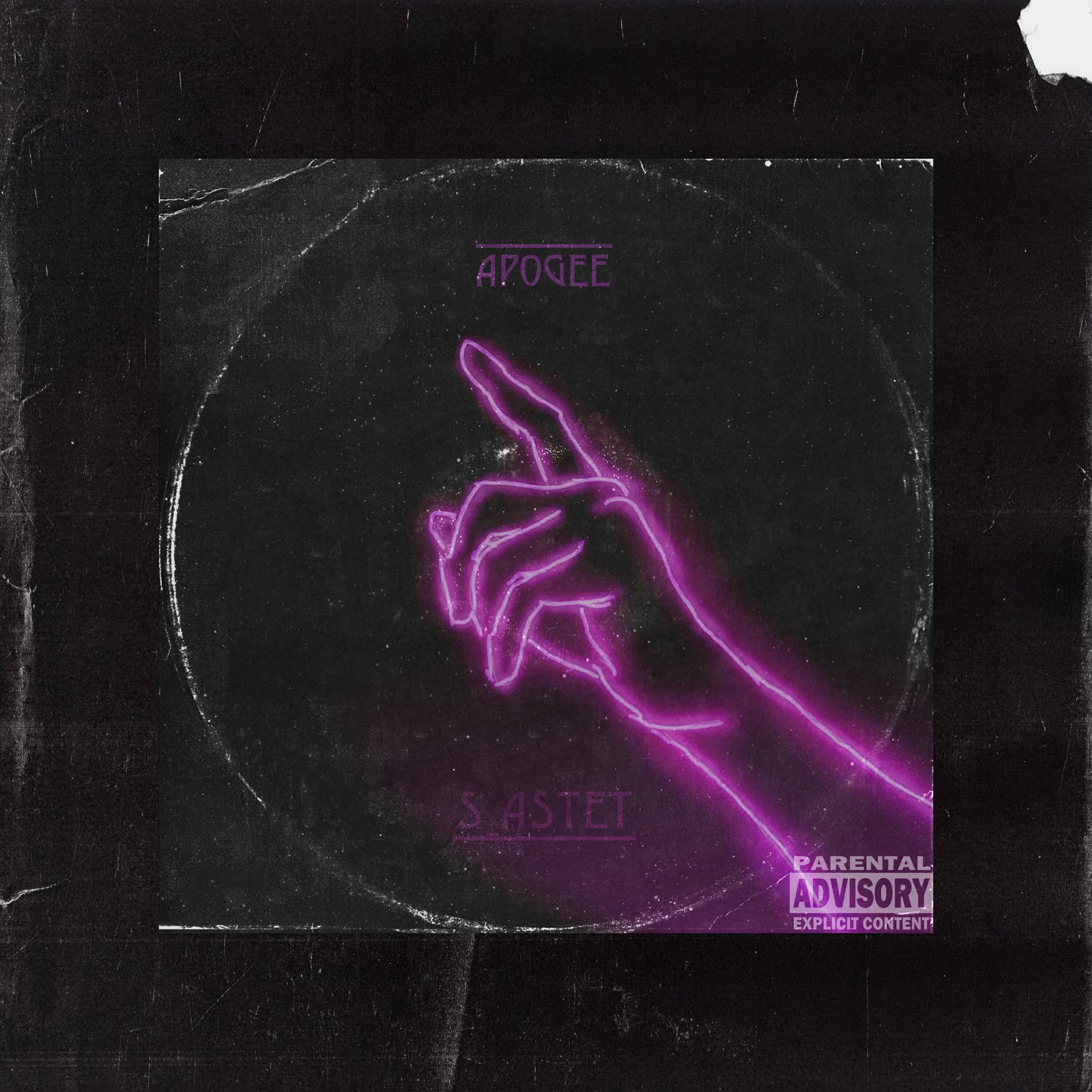 Релиз Apogee
