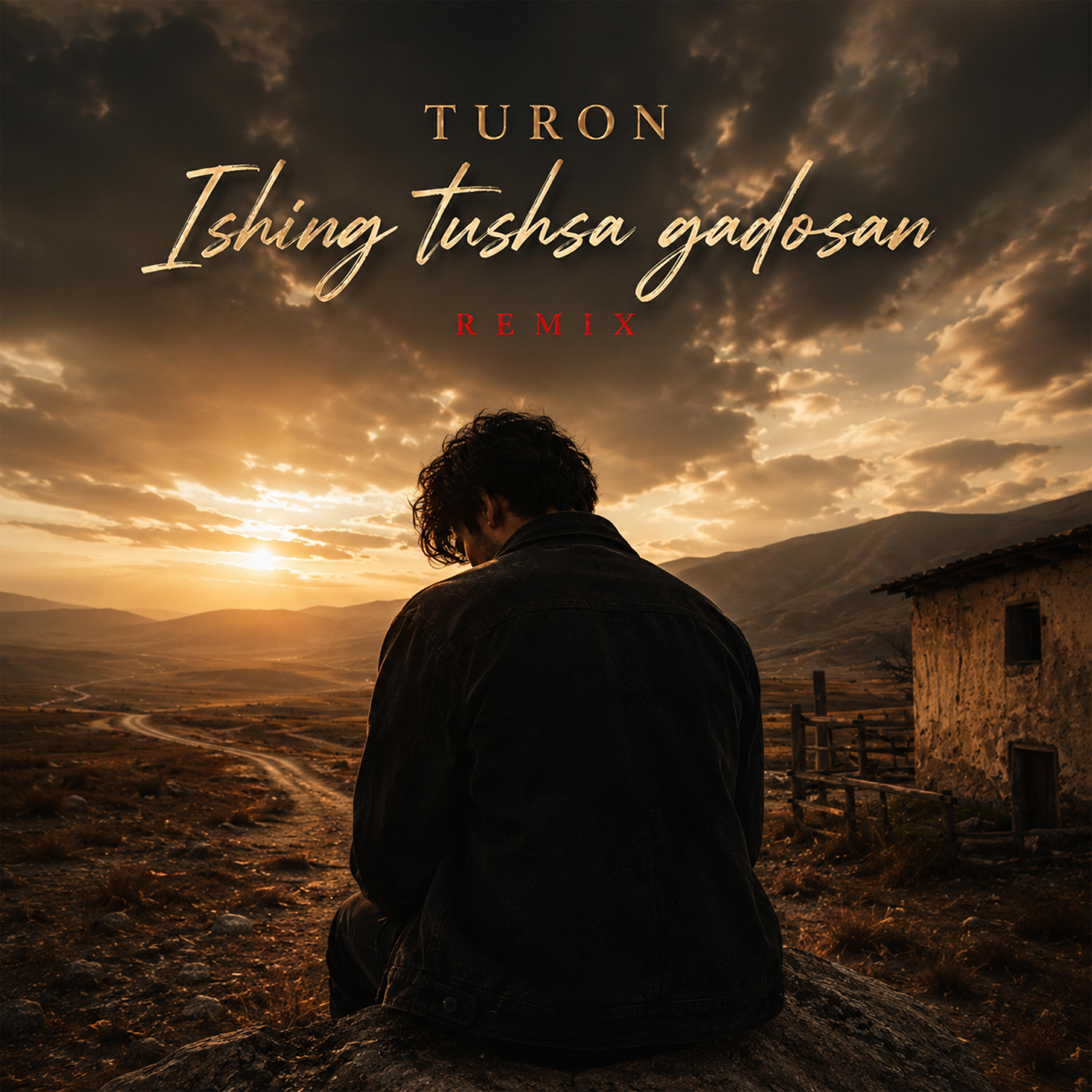 Релиз Ishing tushsa gadosan (remix)