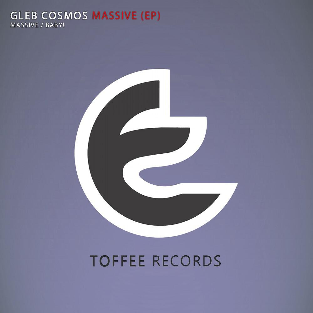 Релиз Massive Ep