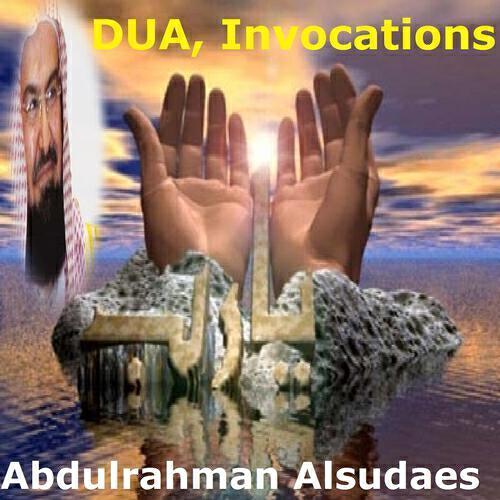 Abdulrahman Al Sudaes