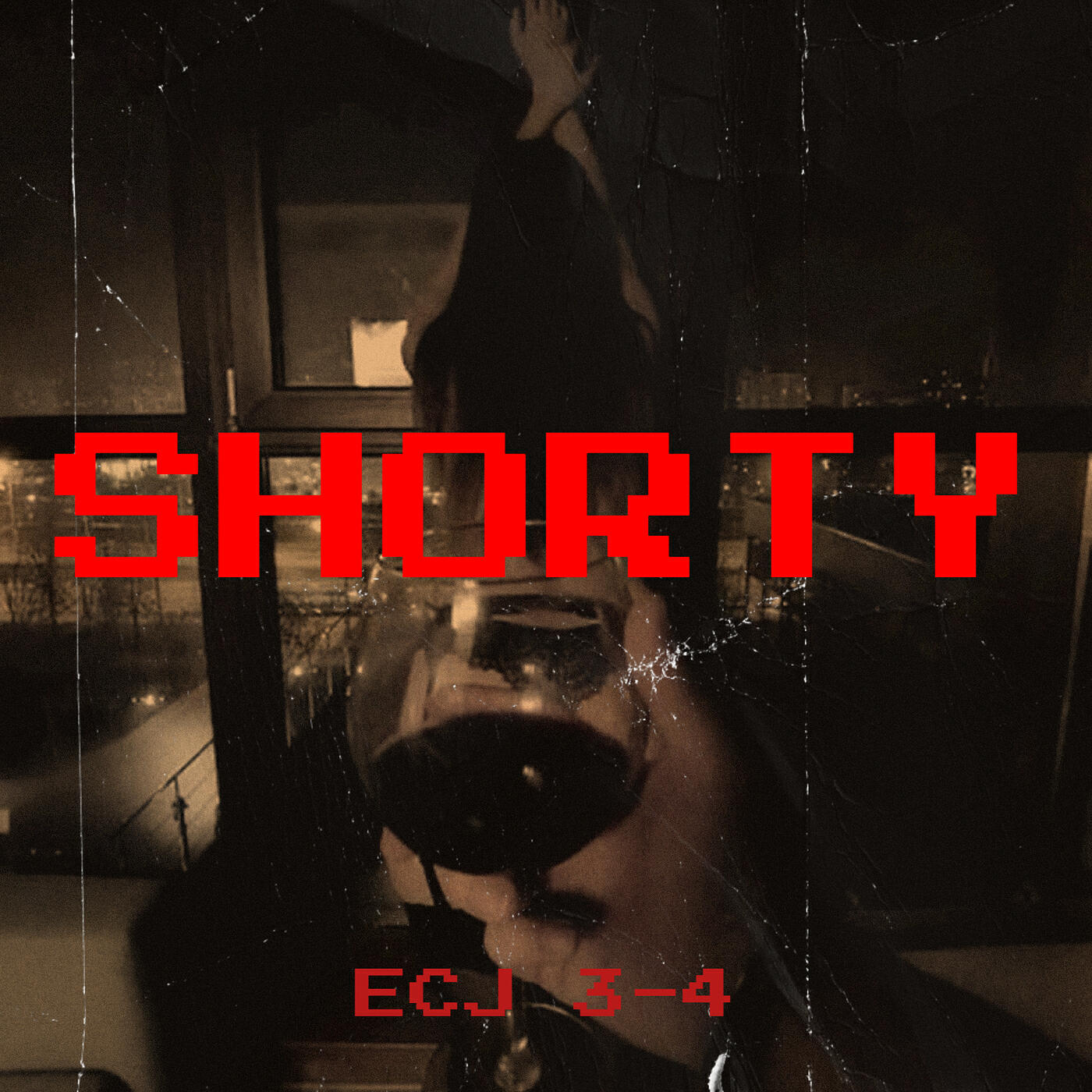 Релиз Shorty