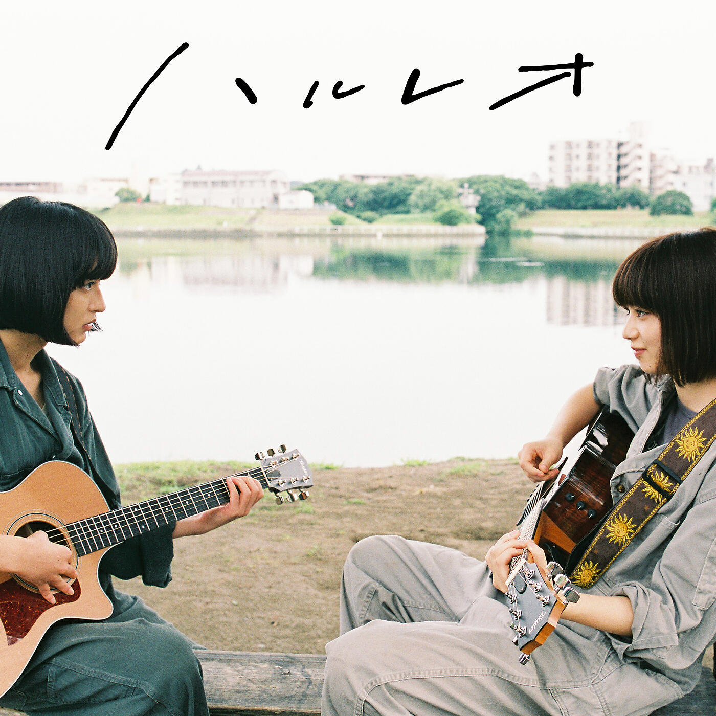 Релиз Sayonara Kuchibiru