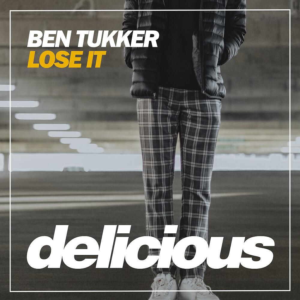 Релиз Lose It