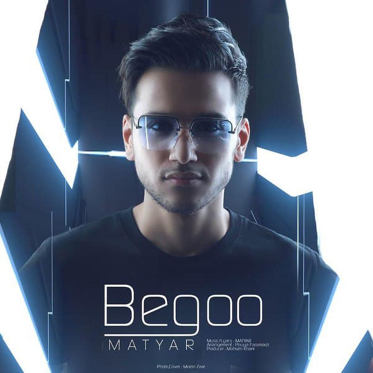 Релиз Begoo