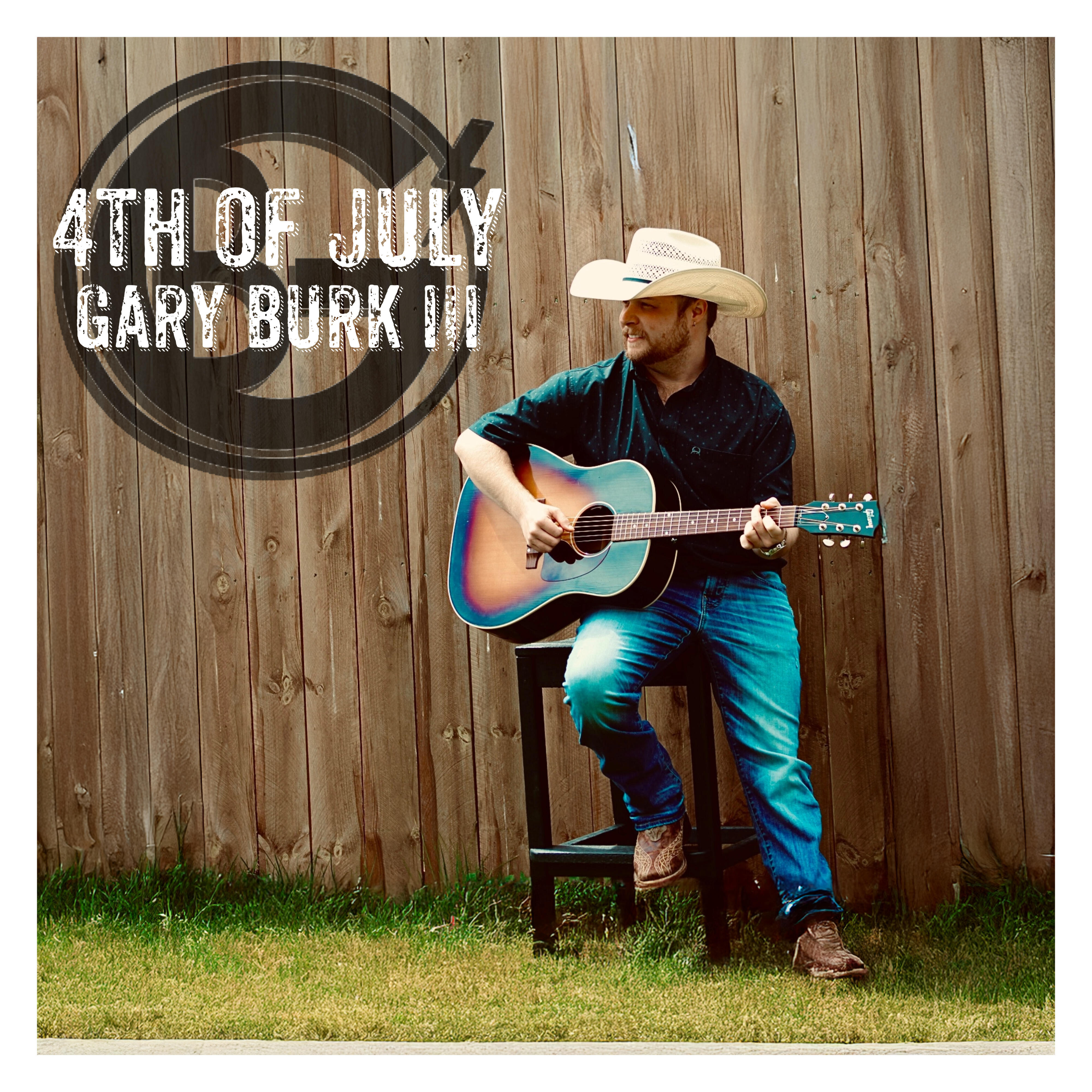 Релиз 4Th of July