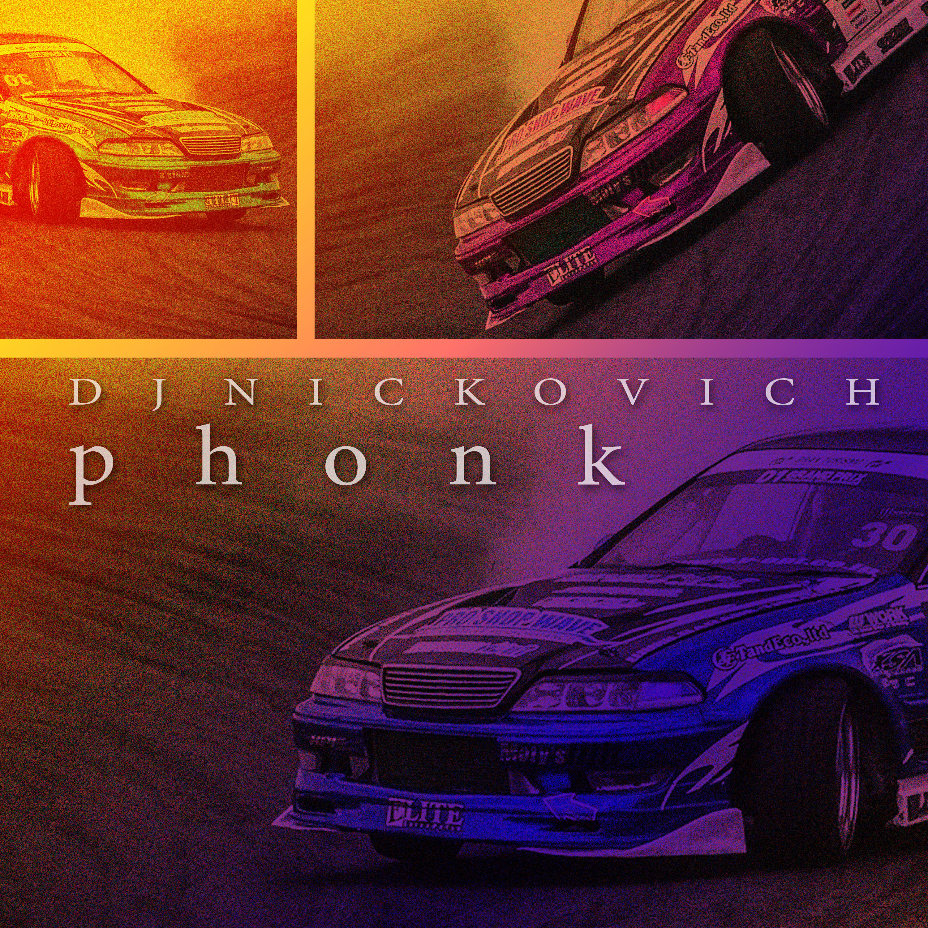 Релиз Phonk