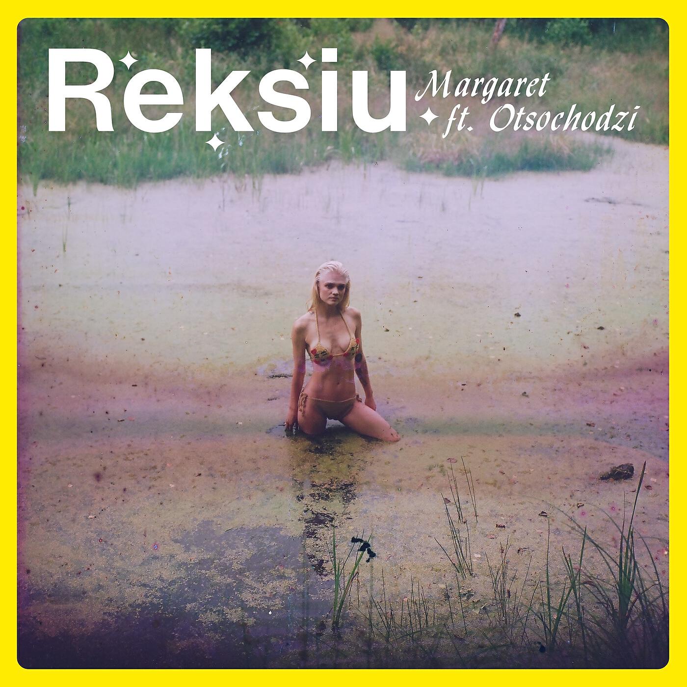 Релиз Reksiu