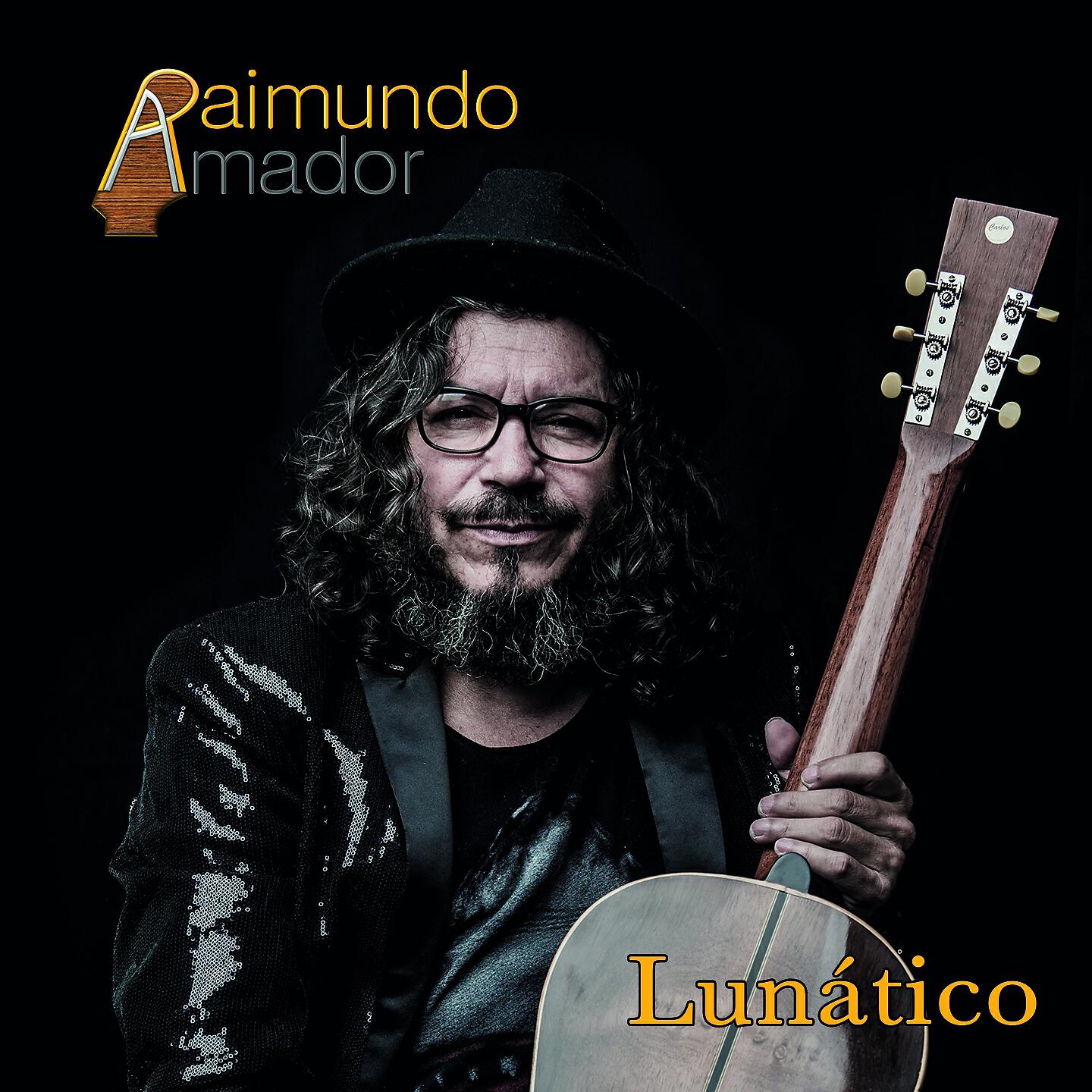 Релиз Lunático