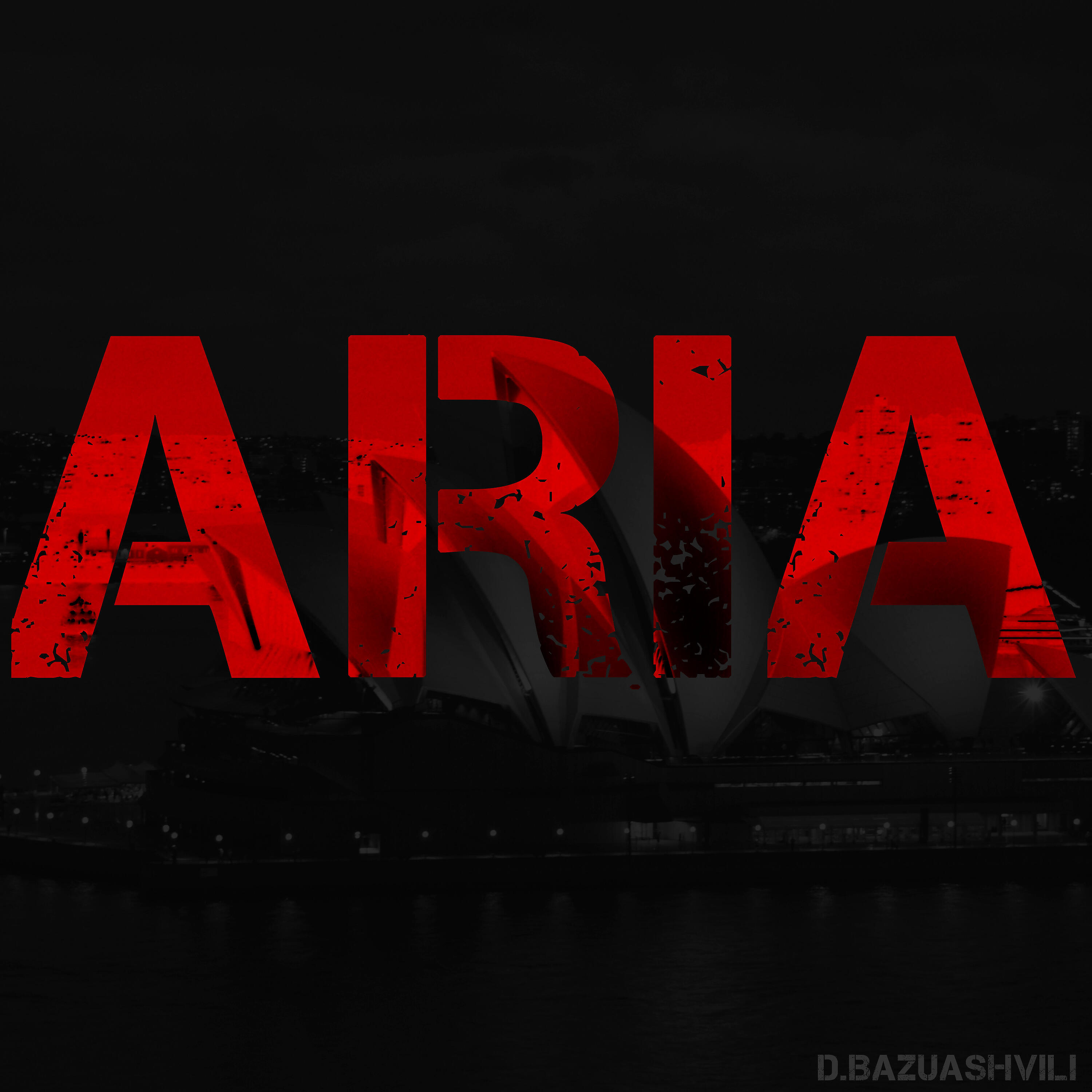 Релиз Aria