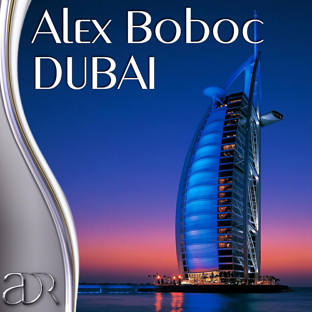 Постер альбома Dubai