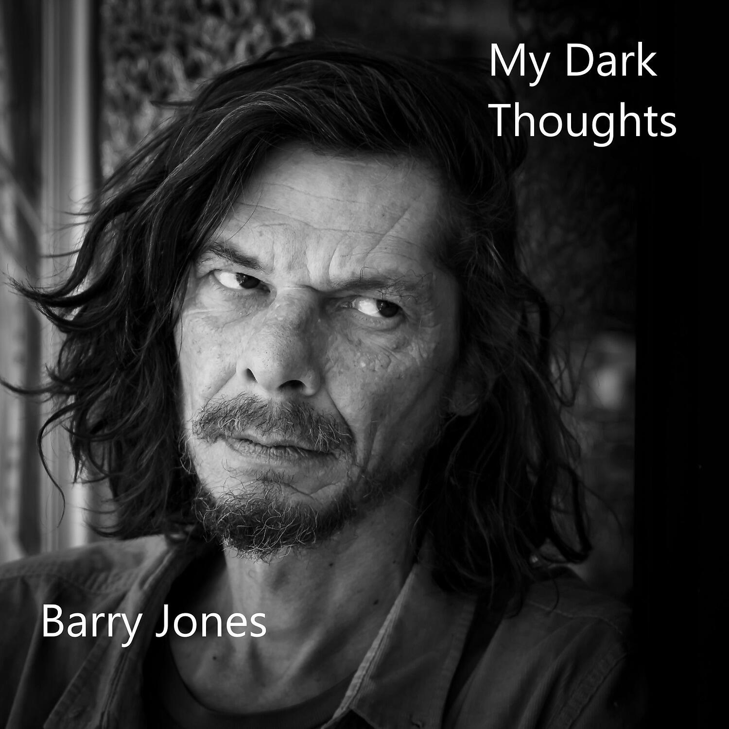 Релиз My Dark Thoughts