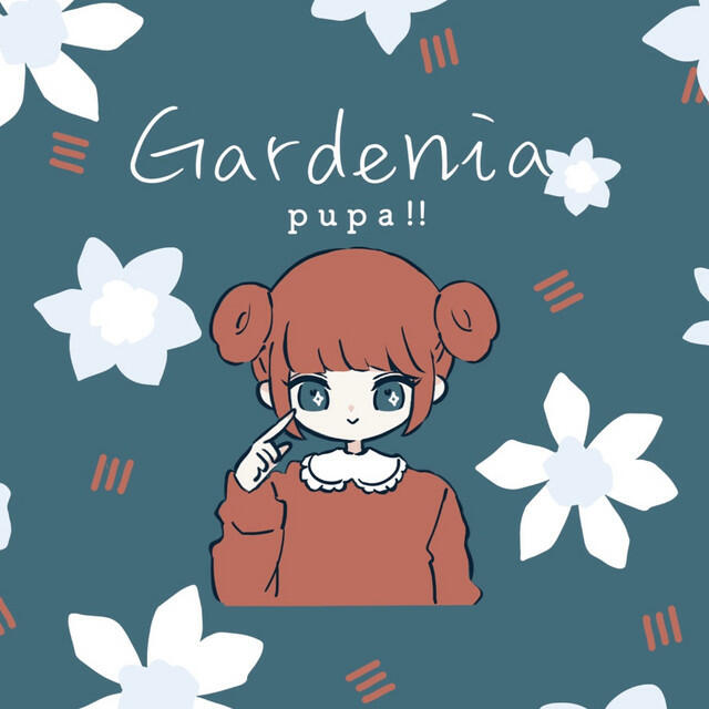 Релиз Gardenia