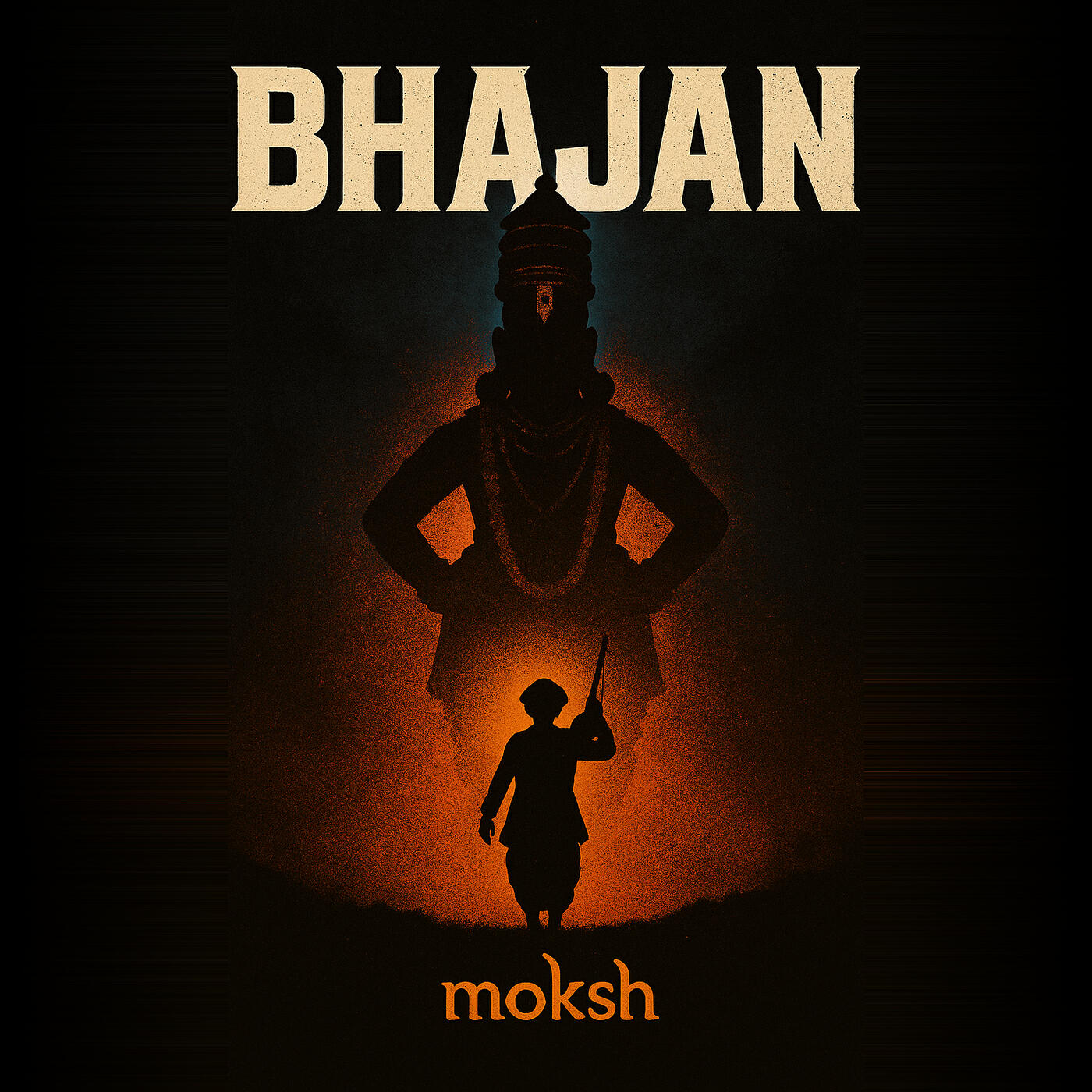 Релиз Bhajan
