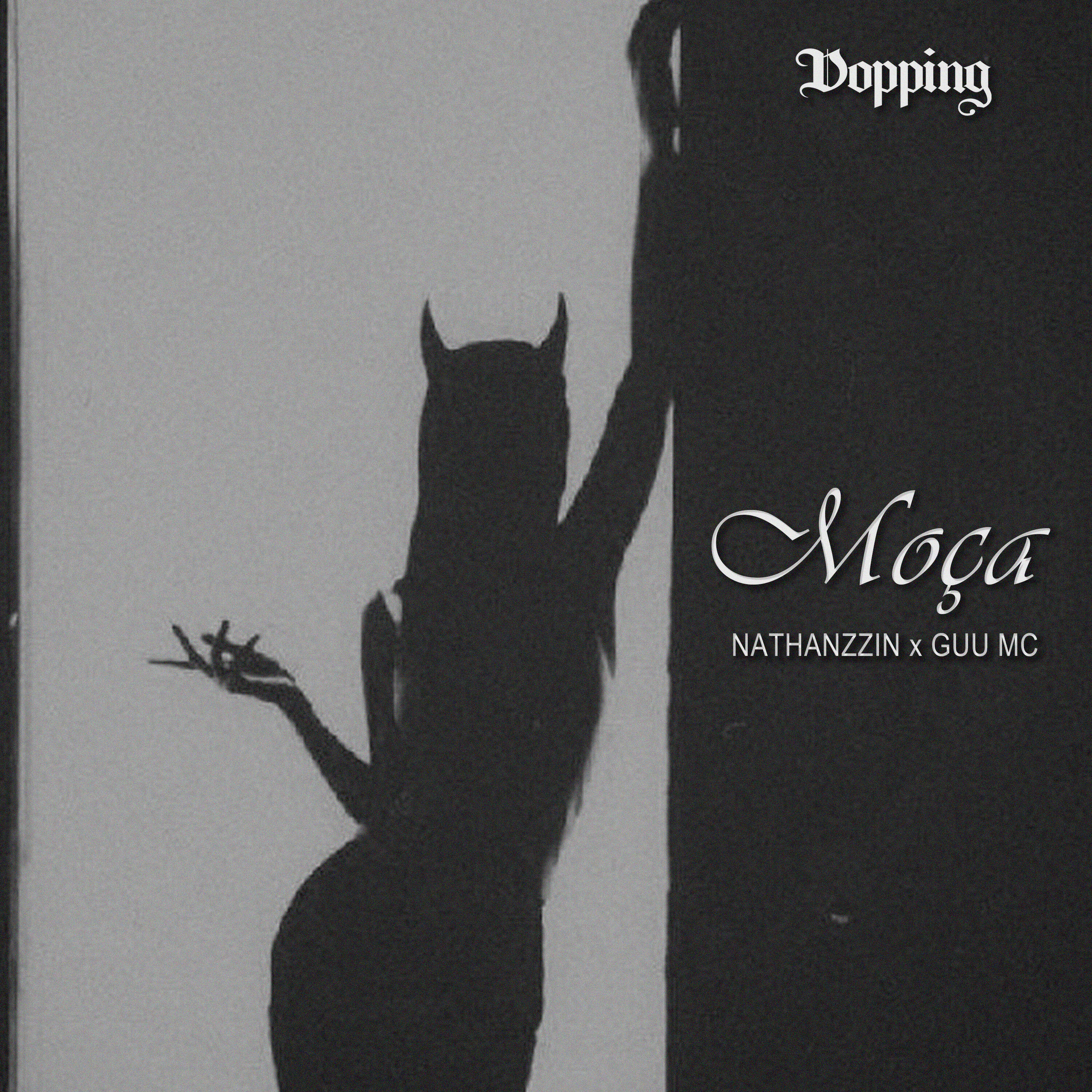 Релиз Moça