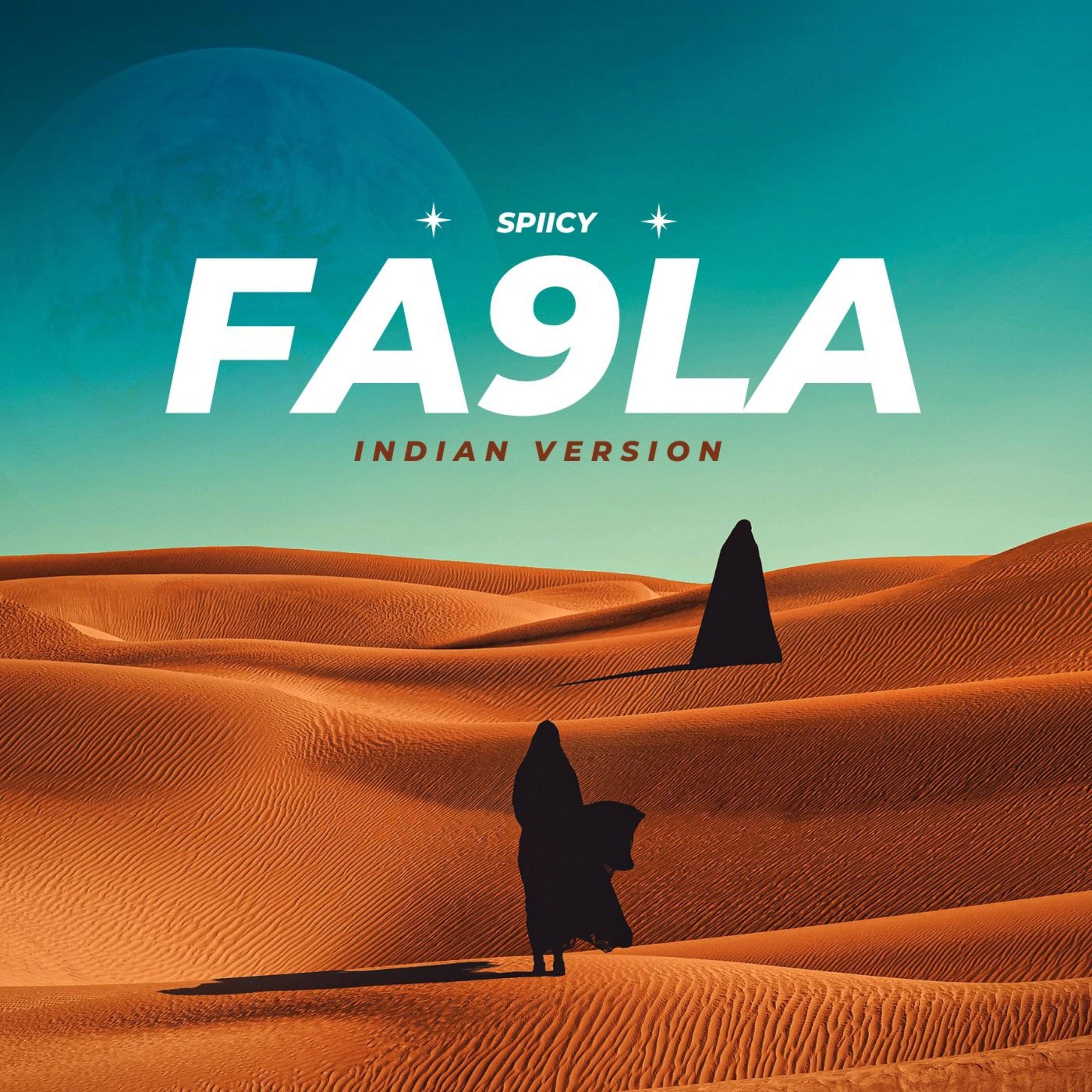 Релиз Fa9la