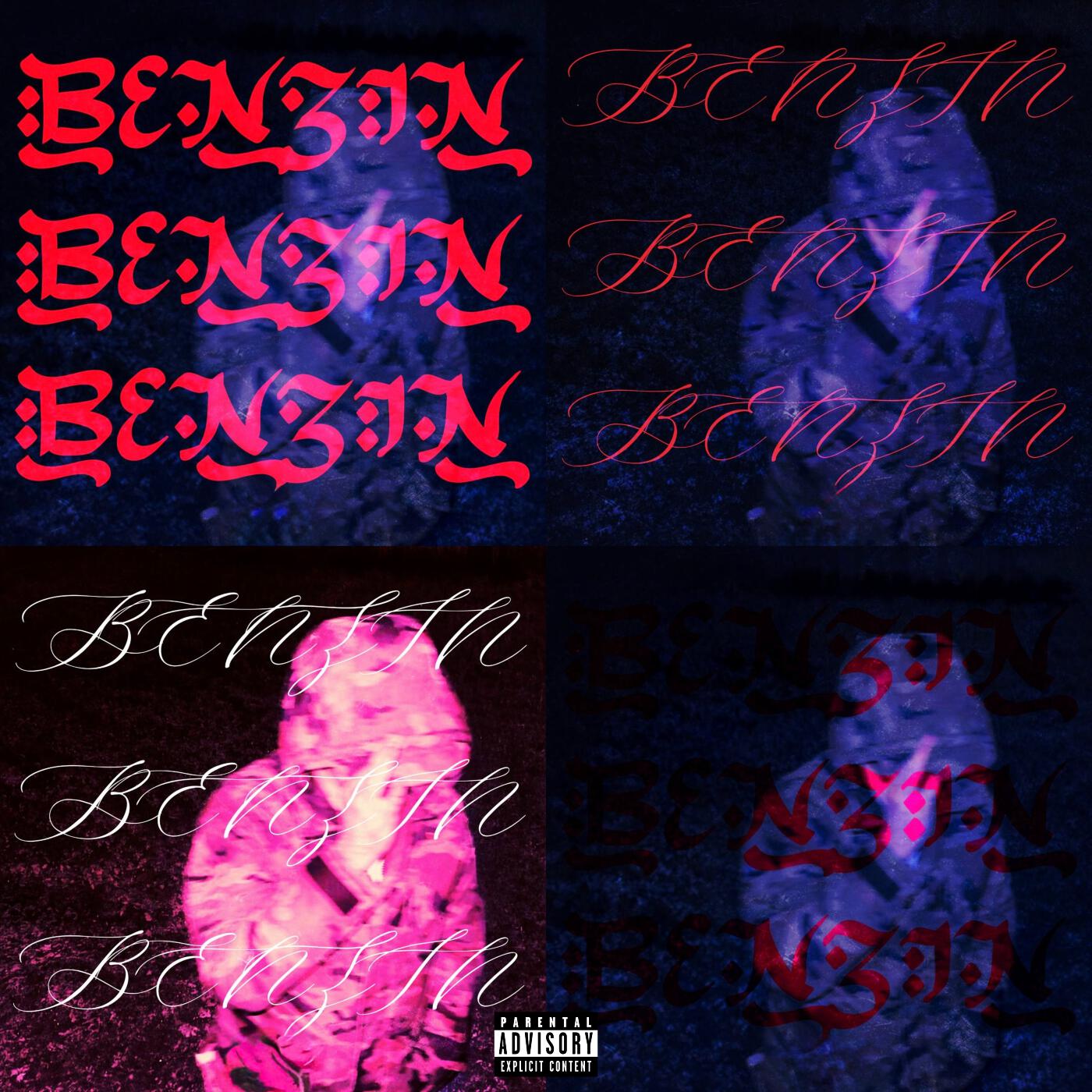 Релиз BENZIN