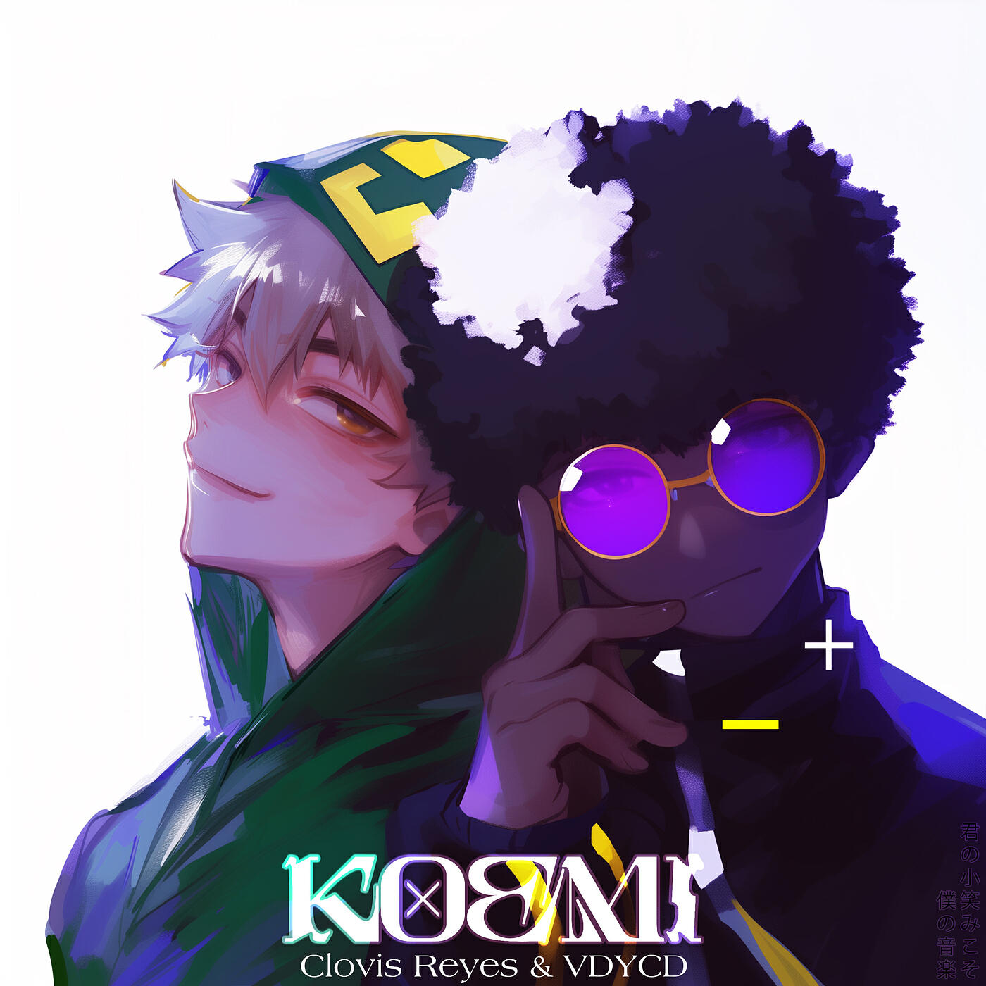 Релиз Koemi