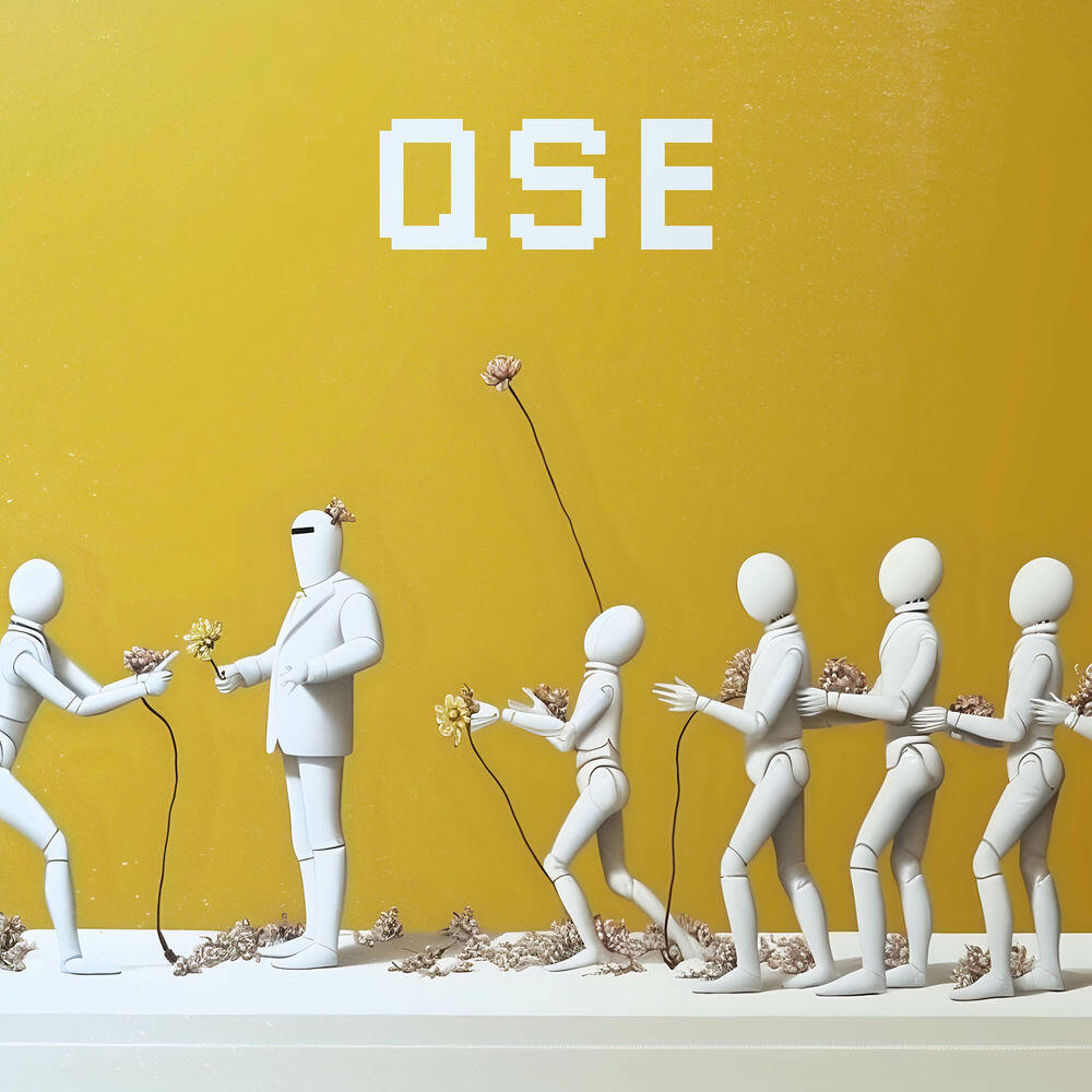 Релиз QSE
