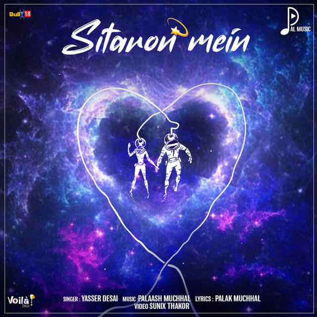 Релиз Sitaron Mein