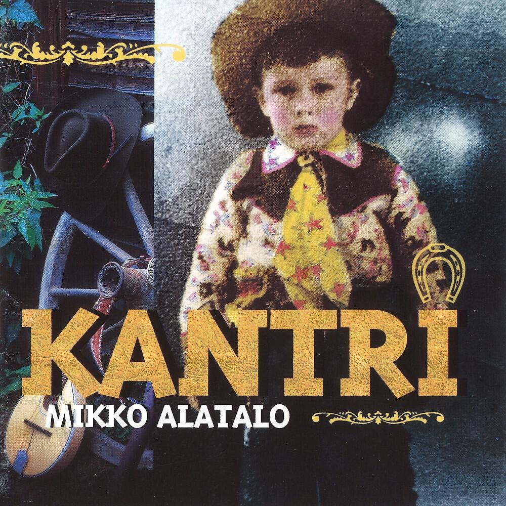 Постер альбома Kantri