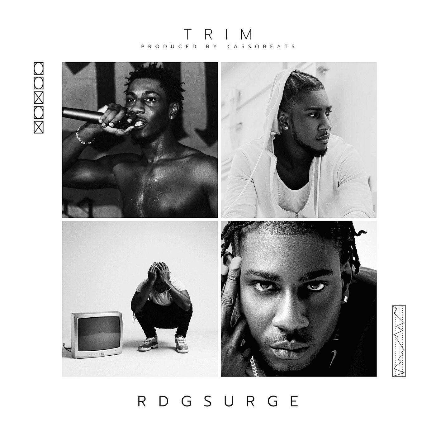 Релиз Trim