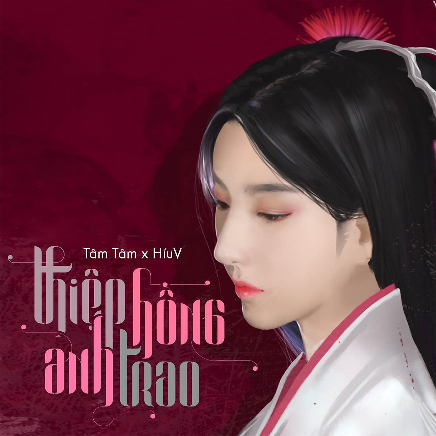 Релиз Thiệp Hồng Anh Trao (Minh Tường x HHD Remix)