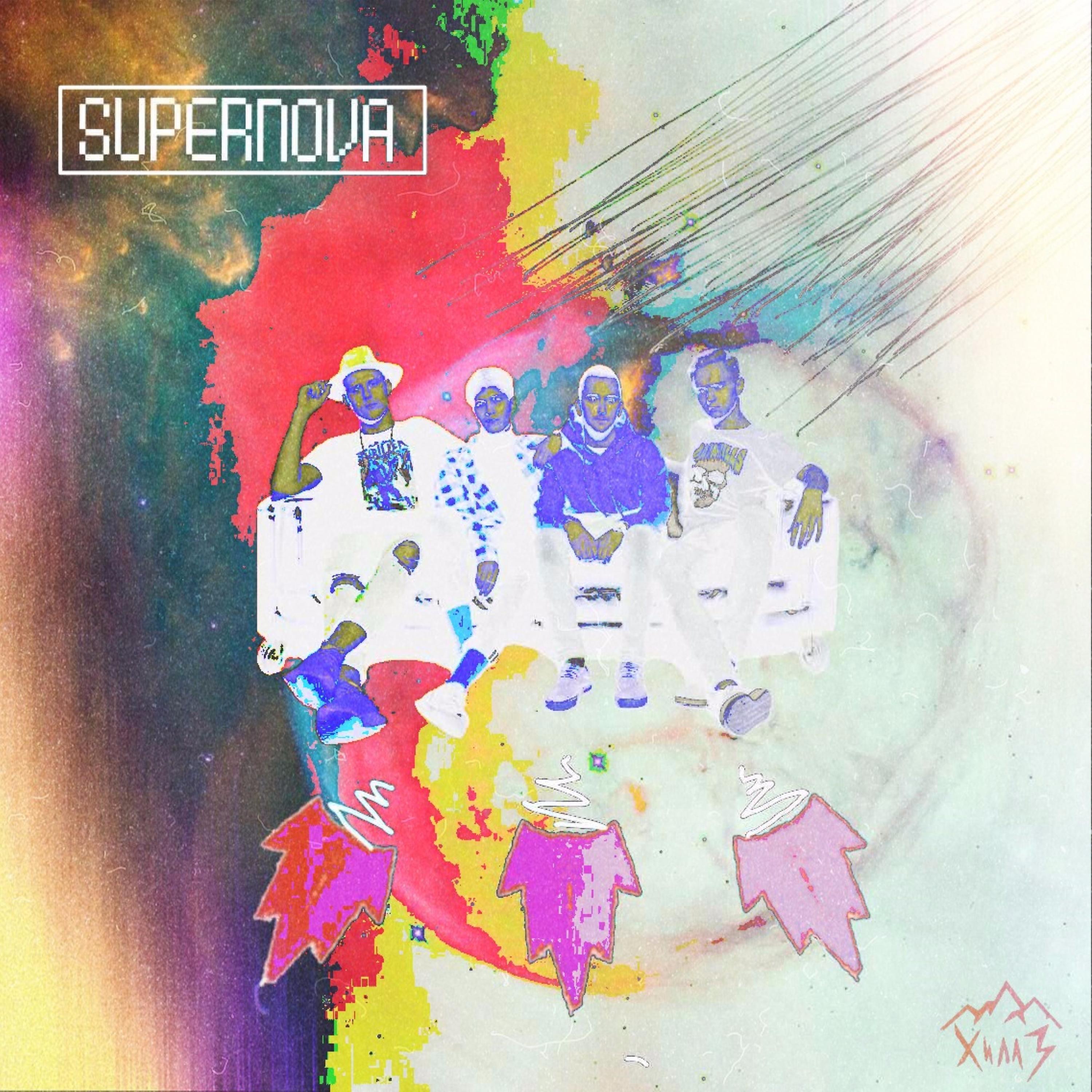 Релиз Supernova