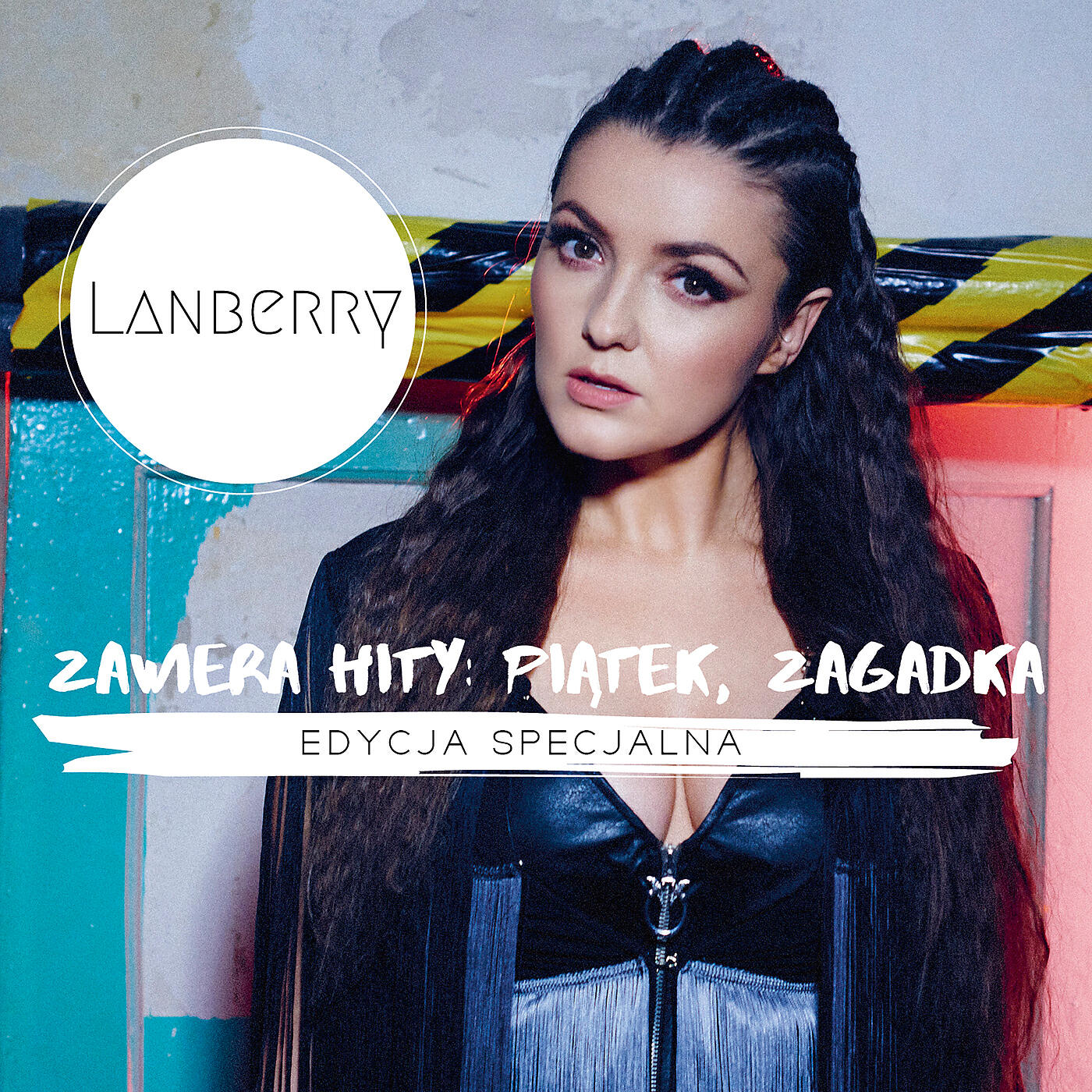 Релиз Lanberry