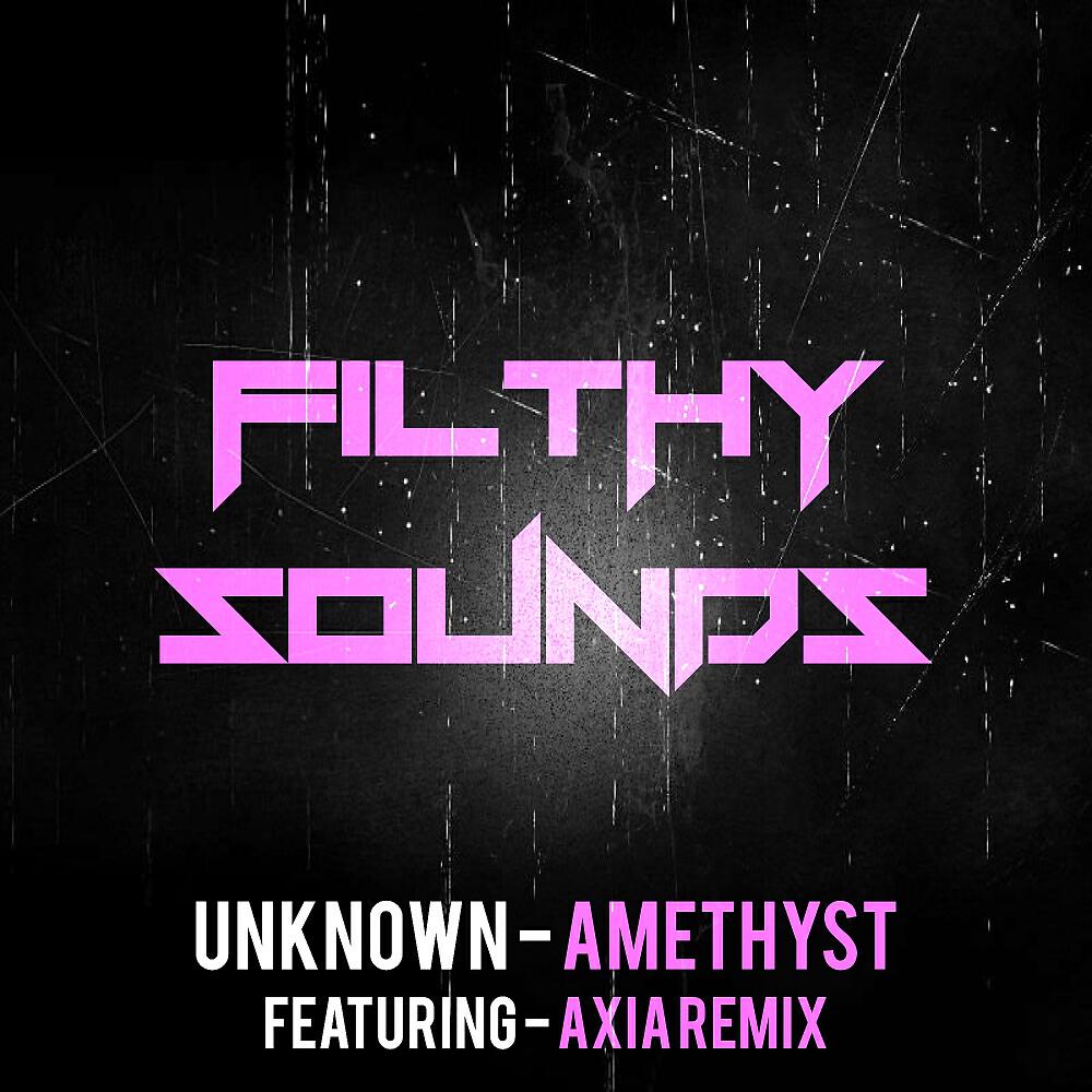Релиз Amethyst