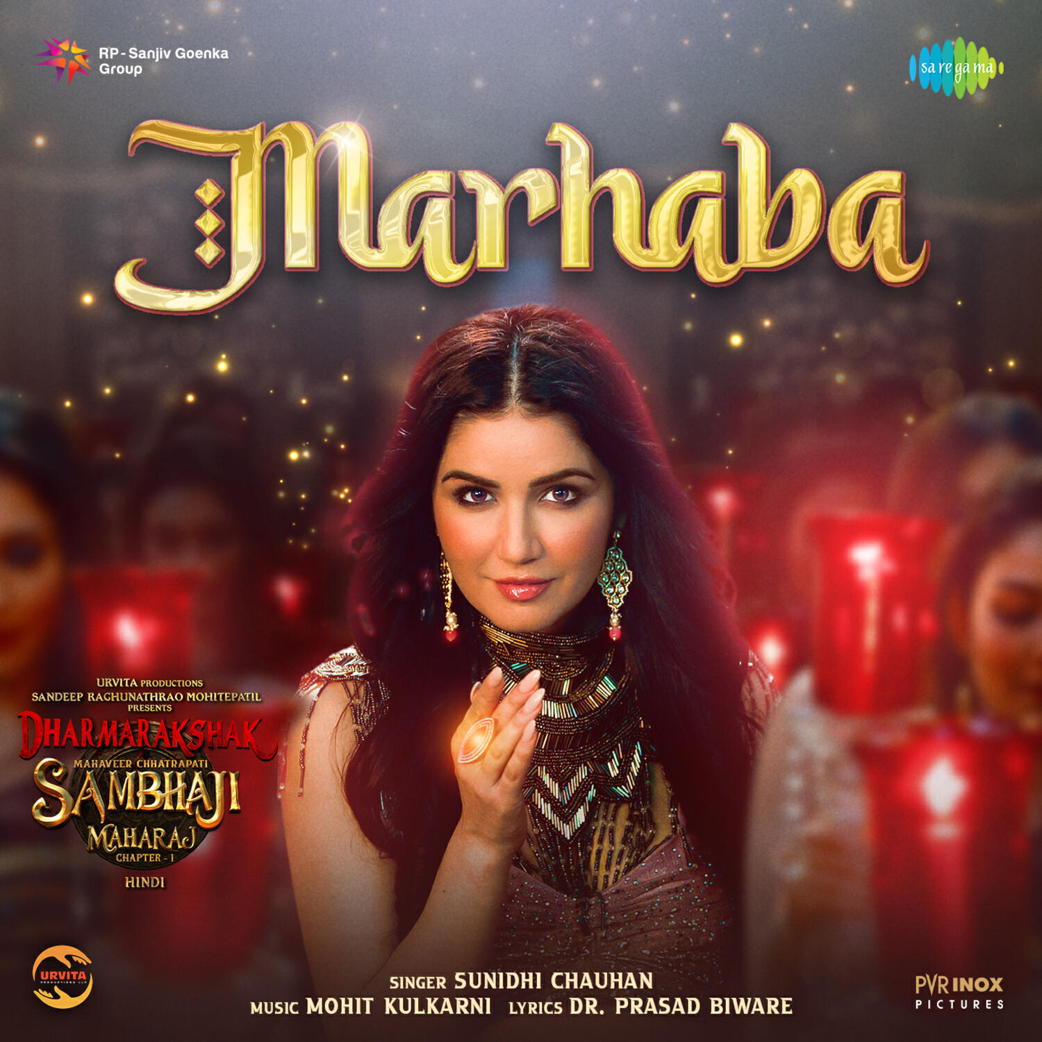 Релиз Marhaba (From "Dharmarakshak Mahaveer Chhatrapati Sambhaji Maharaj, Pt. 1")