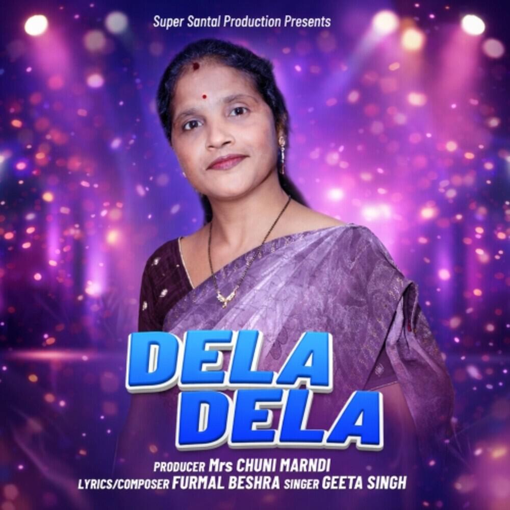 Geeta Singh