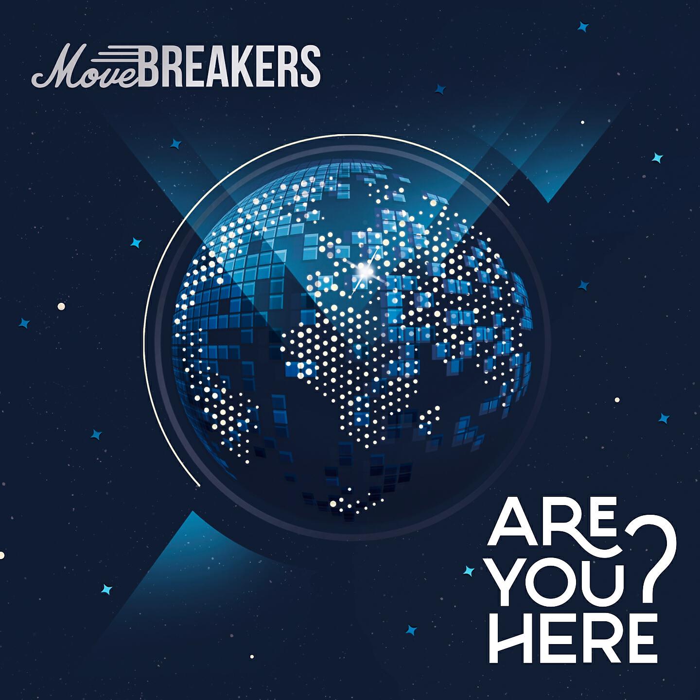 Релиз Are You Here?