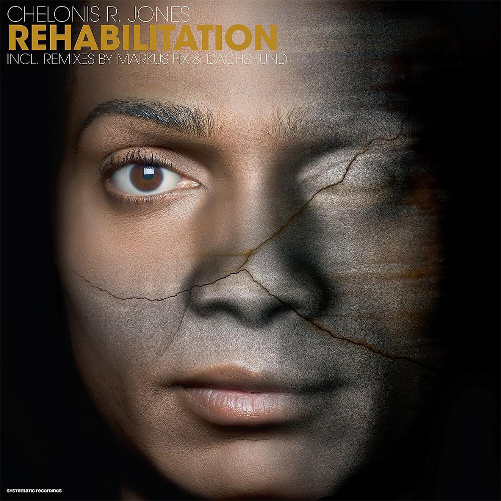 Релиз Rehabilitation
