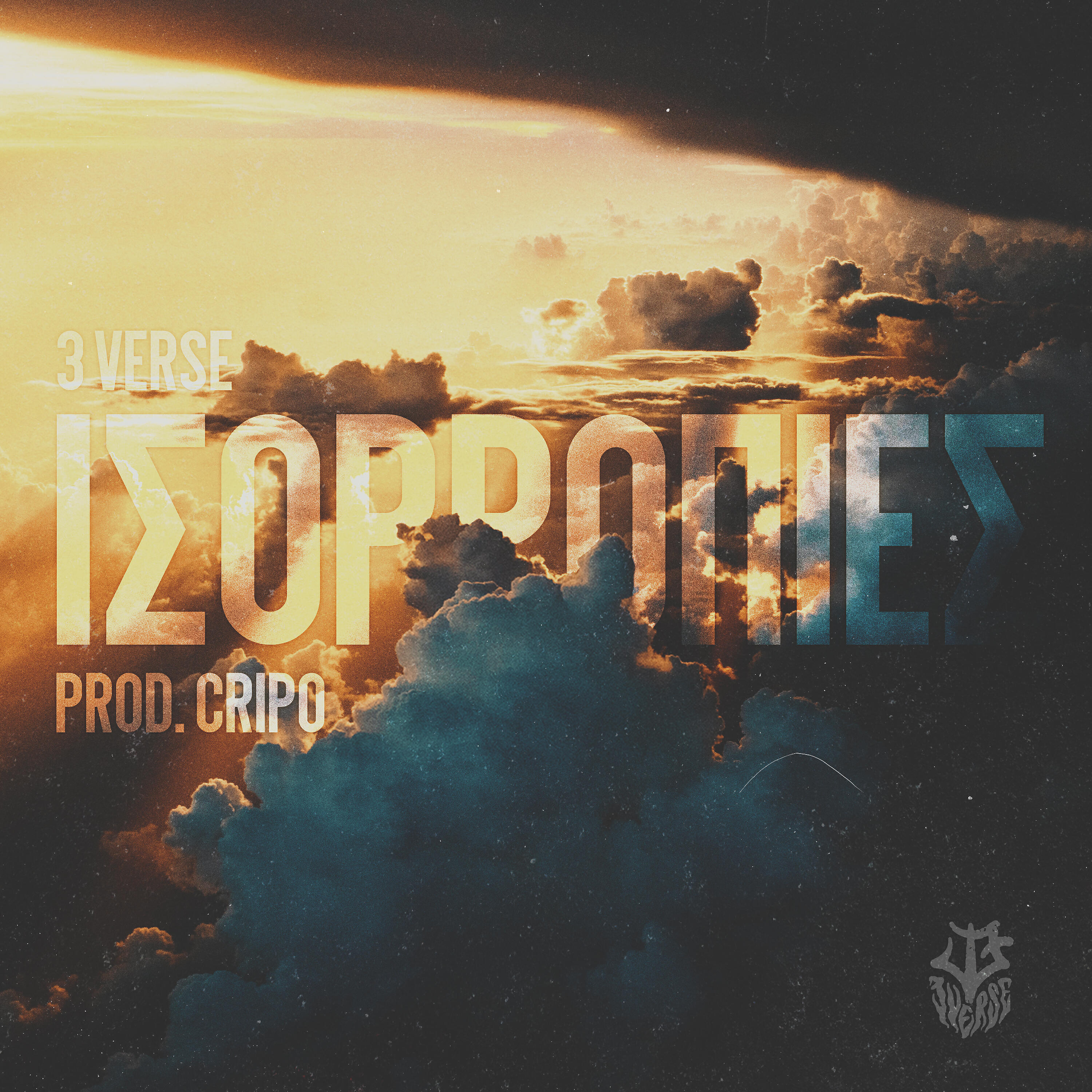 Релиз Isoropies