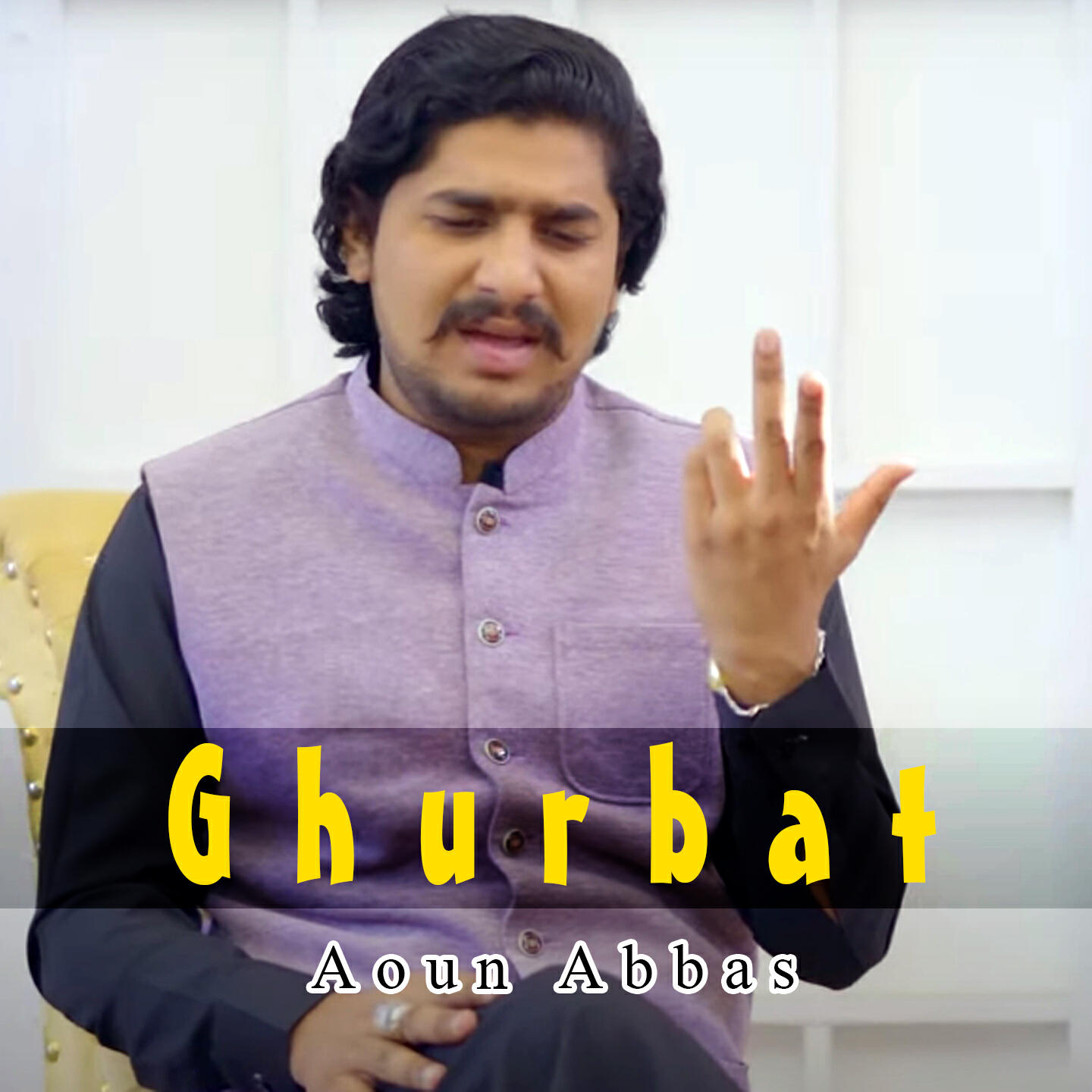 Релиз Ghurbat